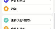 androd手机怎么安装windows,安卓手机安装Windows系统全攻略