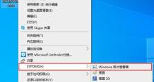 怎么找回windows自带的照片查看器,轻松恢复经典图片浏览体验