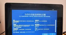 旧款苹果电脑怎么安装windows系统,旧款苹果电脑轻松安装Windows系统全攻略