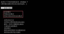 电脑升不了最新windows怎么办,电脑无法升级最新Windows系统的解决方案与应对策略