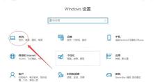 windows 7怎么把软件从c盘移到d盘,Windows 7系统下将软件从C盘迁移至D盘的详细步骤