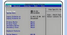 windows 7 xp模式怎么运行,Windows 7 XP模式运行指南