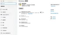 怎么无损更新windows 11,一步到位的升级指南