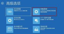 怎么降级windows11系统,系统降级指南与操作步骤