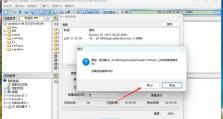 服务器怎么进windows系统,基于服务器环境快速进入Windows系统的操作指南