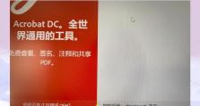 windows11媒体创建工具怎么下载,如何利用媒体创建工具制作安装介质