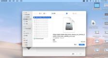 苹果双系统windows系统怎么截图,苹果双系统Windows系统截图操作指南