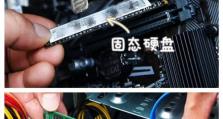 电脑内存条和硬盘的区别,内存条与硬盘的差异化功能与性能对比