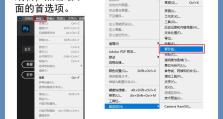 电脑c盘清除了开不了机怎么办,电脑C盘清除后无法开机？快速排查与解决攻略