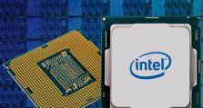 英特尔最新cpu,引领未来计算性能的先锋之作