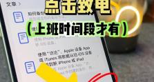 苹果手机能恢复删除的照片吗,教你轻松找回珍贵回忆
