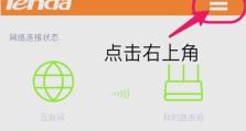 手机怎么设置wifi连接人数,操作指南与技巧