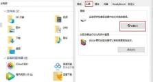 电脑c盘文件删除了开不了机了,应急处理与系统恢复指南