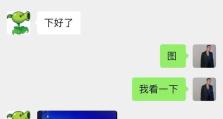电脑开不了机让按的连接itunes,电脑无法开机？一招教你轻松进入iTunes恢复模式