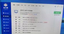 固态显卡,引领未来图形处理革命的新篇章