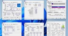 支持8代cpu的win7系统,Win7系统安装指南与驱动支持解析