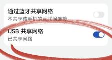 安卓手机怎么连接电脑传输文件,多种连接方式详解