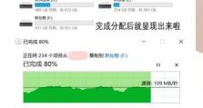 移动硬盘朝向怎么改,解锁高效存储新篇章