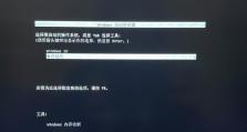 电脑开不了机 按f8也没有反应,F8无响应，故障排查与解决攻略