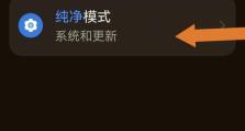 华为手机拨号键不见了怎么恢复,华为手机拨号键消失？快速恢复指南