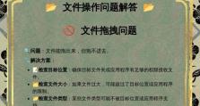 ipad pro移动硬盘怎么用,iPad Pro移动硬盘使用指南