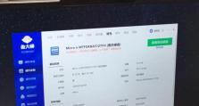 新电脑硬盘使用次数多少正常,了解正常使用范围