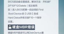 恒强电脑横机开不了,开不了机之谜揭晓