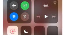 苹果手机耳机模式设置,轻松解决耳机模式困扰