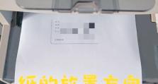 复印机怎么装纸,轻松掌握纸张放置技巧