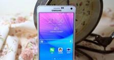三星Note3双卡双待的实用性与便利性（一部手机，满足多重需求）