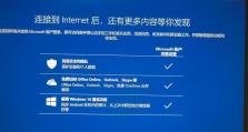 戴尔电脑换硬盘无法装系统的解决方法（从换硬盘到安装系统，轻松解决戴尔电脑无法装系统的问题）