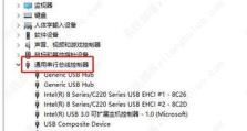 U盘量产后如何恢复数据（以U盘量产为主题，教你恢复丢失数据的方法）
