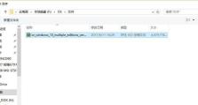使用SSD分区安装Win10系统的完整教程（以SSD分区安装Windows10操作系统，快速提升计算机性能）