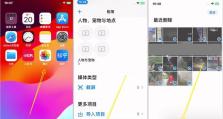 如何恢复已删除的应用？（掌握应用恢复技巧，轻松找回误删应用）