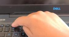戴尔成就U盘启动教程（戴尔电脑U盘启动教程及注意事项）