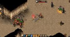 Win7旗舰版U盘安装教程（一步步教你如何在U盘上安装Win7旗舰版）