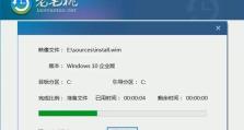 使用U盘装系统电脑不启动系统教程（一步步教你使用U盘装系统，解决电脑无法启动的问题）
