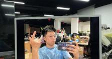 国产新秀8核4G手机——性能与实用并重（以性价比和创新为亮点，颠覆市场格局）