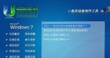 如何在电脑上安装iOS系统（一步步教你将iOS系统安装到个人电脑上）