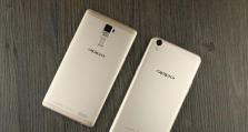 OPPOR9Plus（性能出色、摄影精彩，OPPOR9Plus成为年度最佳选择）
