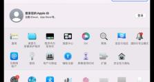 备份重要性（为什么设置备份是必要的，以及如何进行有效备份）