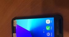 S7Active（探索S7Active的独特特点和卓越表现）
