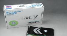 GT9500显卡的性能与优势（探索GT9500显卡的强大功能和出色性能）