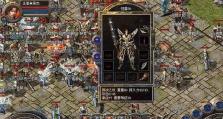 神舟X5拆机教程（全面教授神舟X5拆机技巧，发掘电脑内部奥秘）