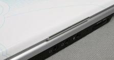 Dell1525（功能强大、性能卓越，适应多种需求）