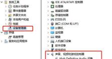 W10免费升级教程（从Windows7或Windows8升级到Windows10的详细指南）