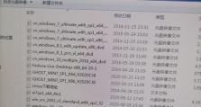 电脑XP系统刷机教程（一步步教您如何使用U盘刷机更新电脑XP系统）