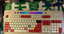 樱桃3800键盘（高品质材料打造，舒适稳定的打字体验）