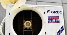 格力U铂定频空调的高性能与舒适体验