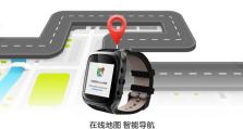 揭秘X320路况（一个）
